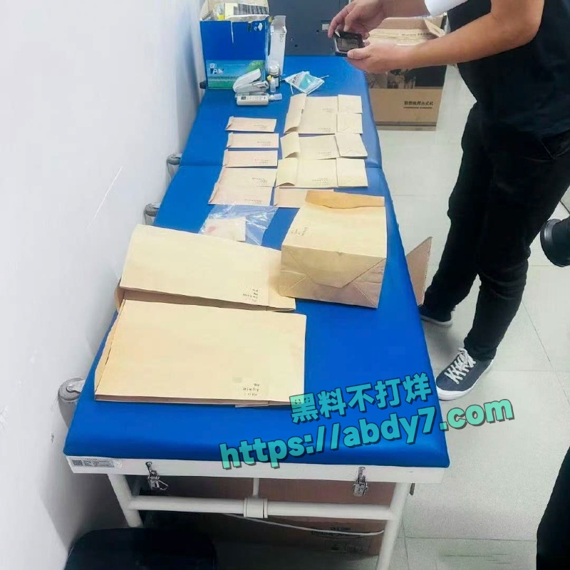 B站女职员称出差遭遇性侵 15