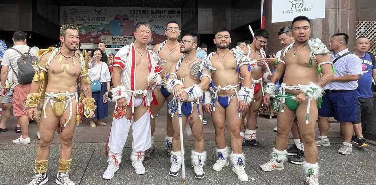2024年台湾同志游行 超过18万人参与 想不到台湾的gay这么多