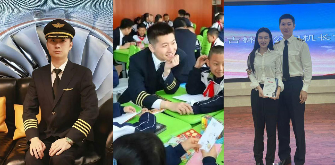 南航机长李煜众因待遇不公刀刺领导 跳楼震惊航空圈 妻子发声被封杀