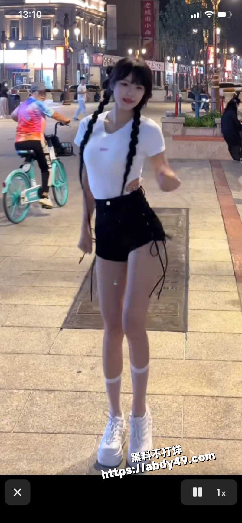 超蓝布罗莉  抖音2