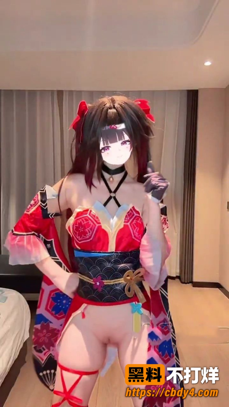 大宝1