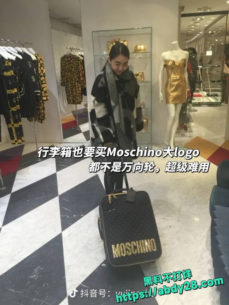 牢A爆料陪读妈妈三通一达16