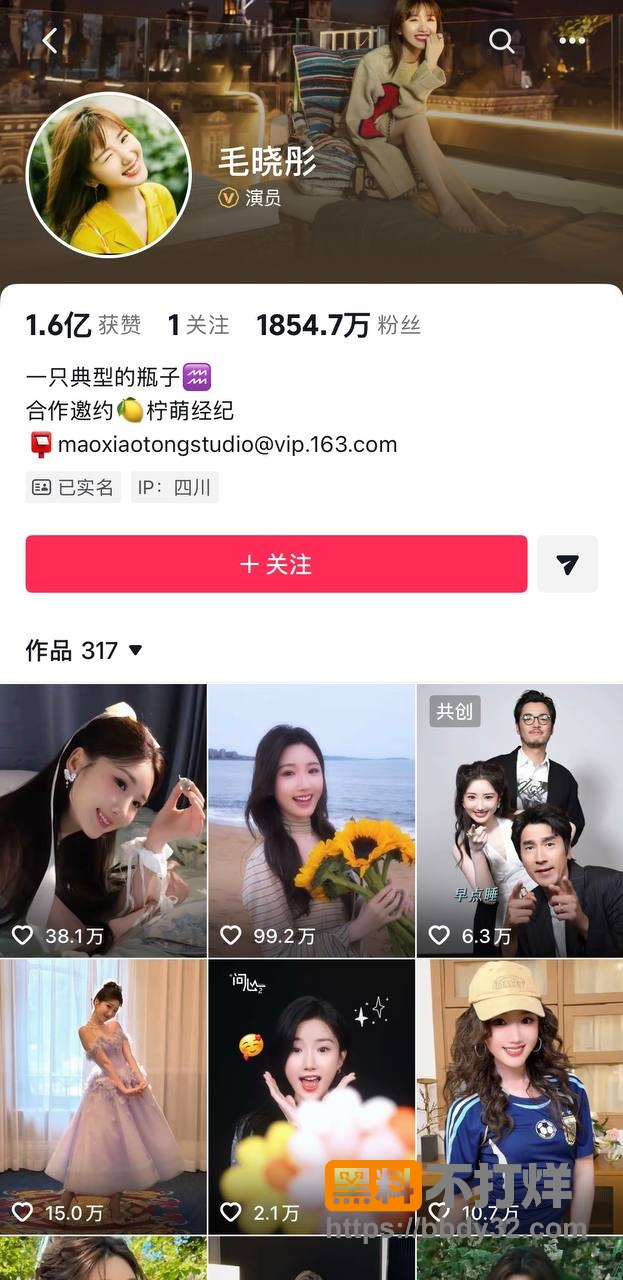 照片13
