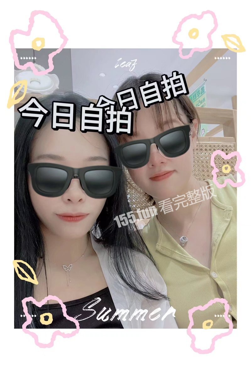 dd103275-4671-4ecf-bf24-97de246b01ab.jpg