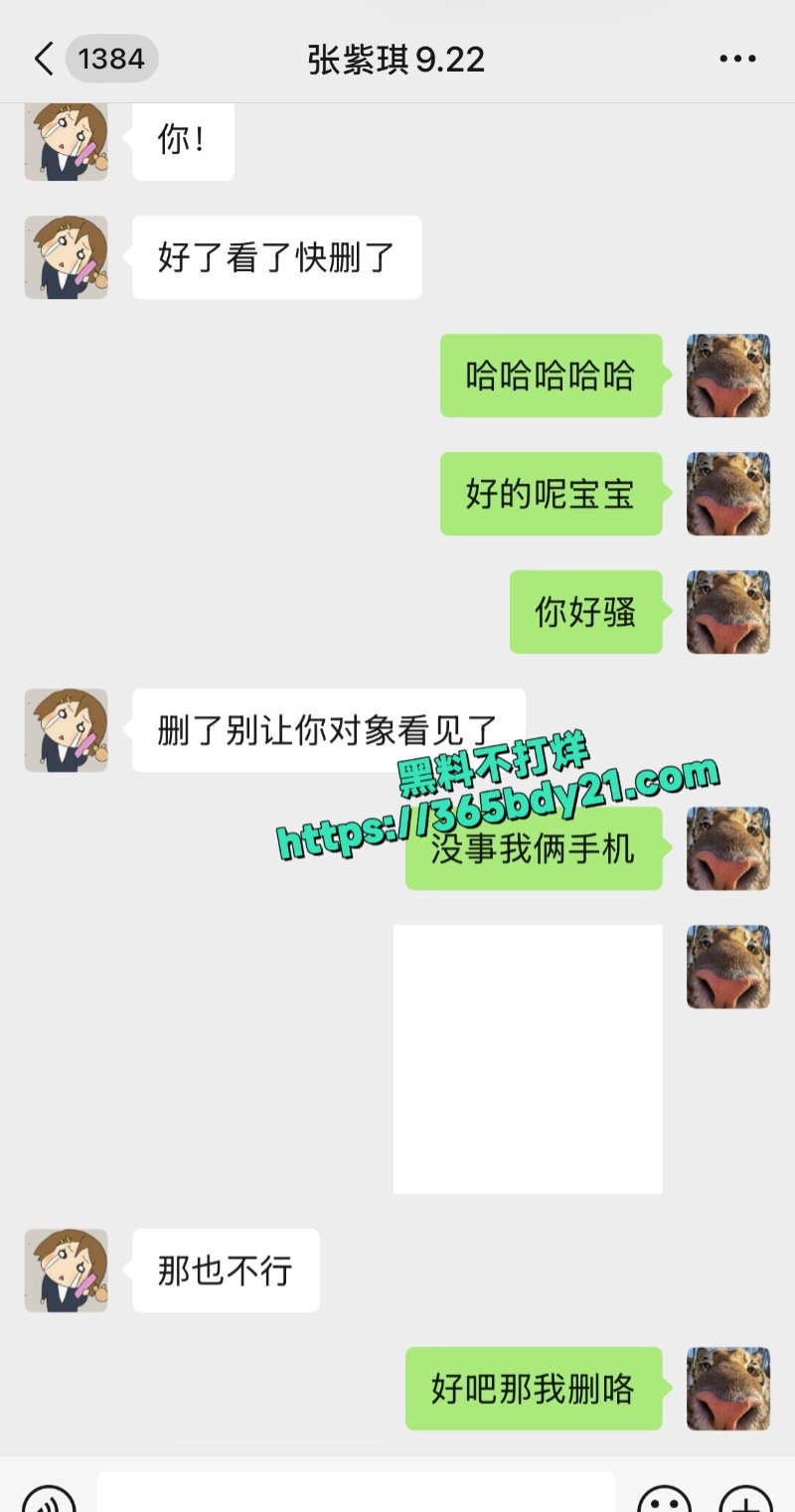 河北师范大学大三美院学生黄鑫明31