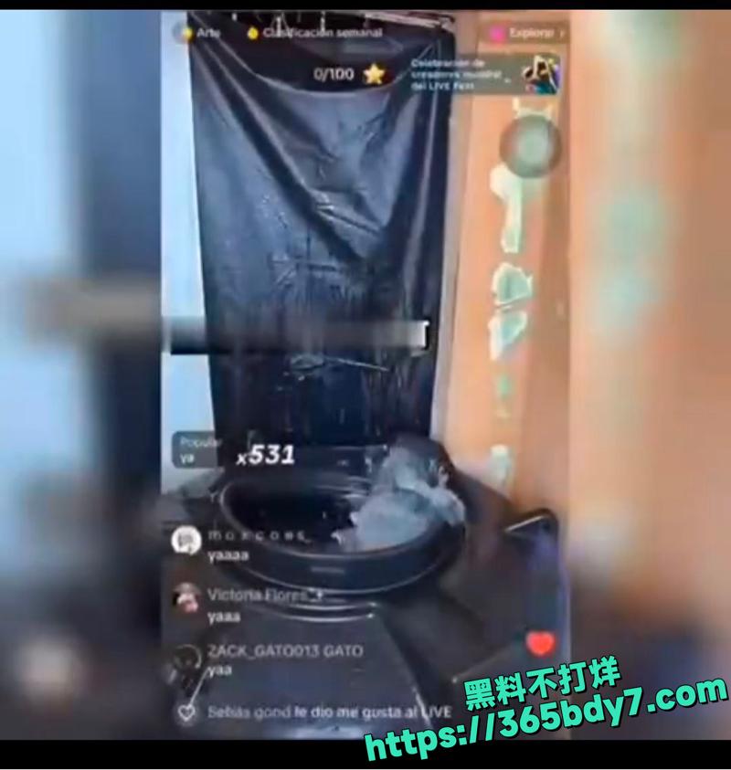 TikTok博主为流量玩命悬挂水面溺亡4
