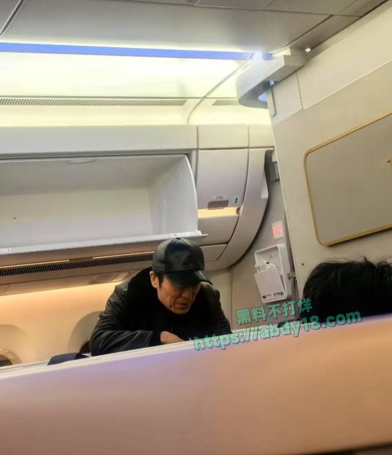 国师张艺谋的瓜58