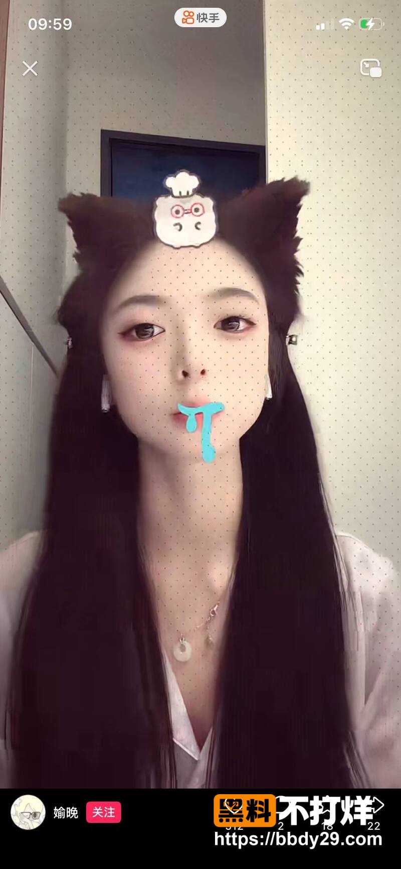 快手颜值嫩妹媮晚2