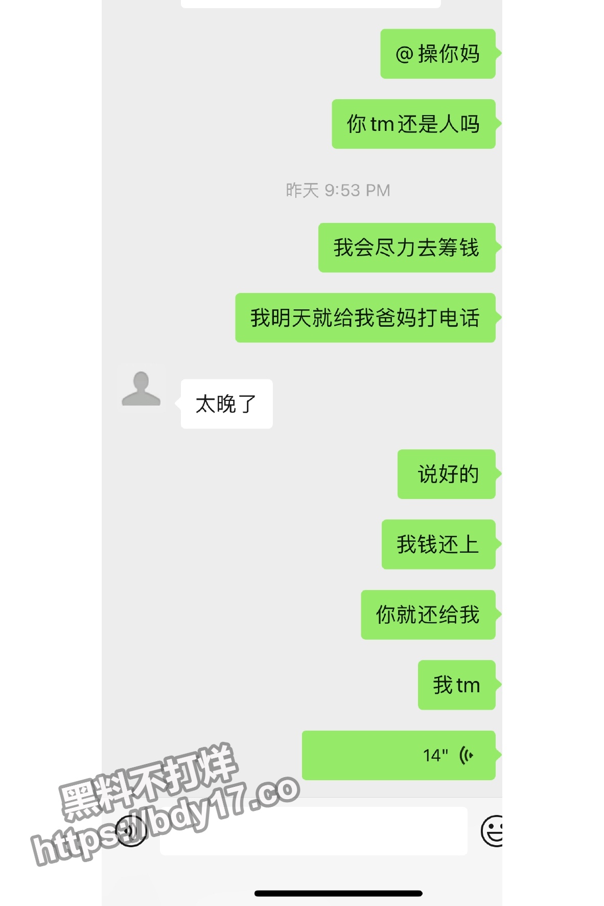 1 (20).jpg