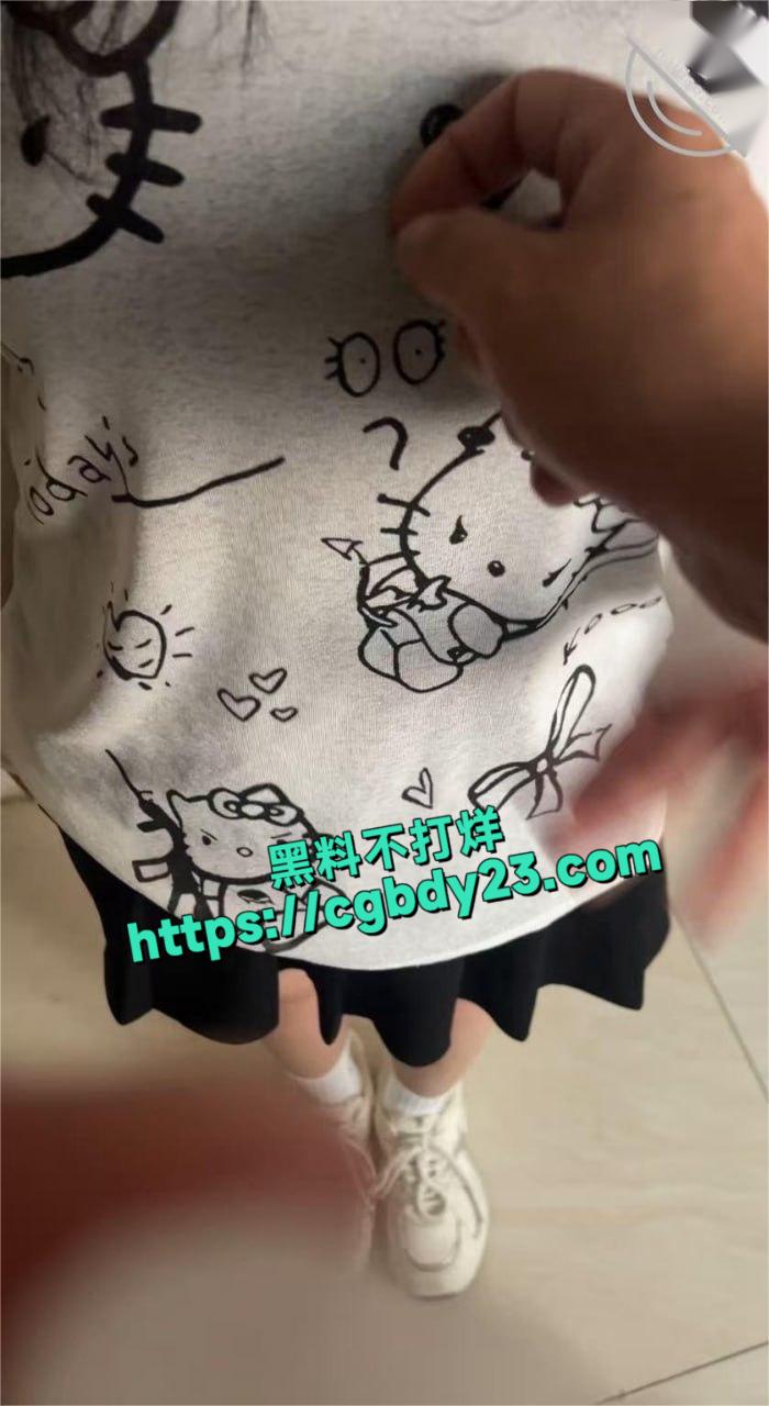 520和亲妹妹3