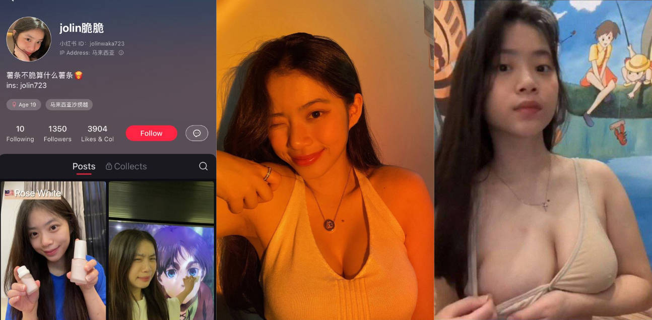 独家爆料 马来西亚04年INS jolin 私传诱惑照片给男友！ 脸蛋清纯身材火辣，不想被男友流出！