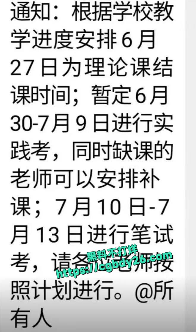 河北外国语学院4