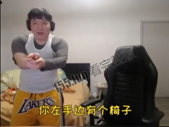 屏幕截图 2023-01-24 133825.jpg