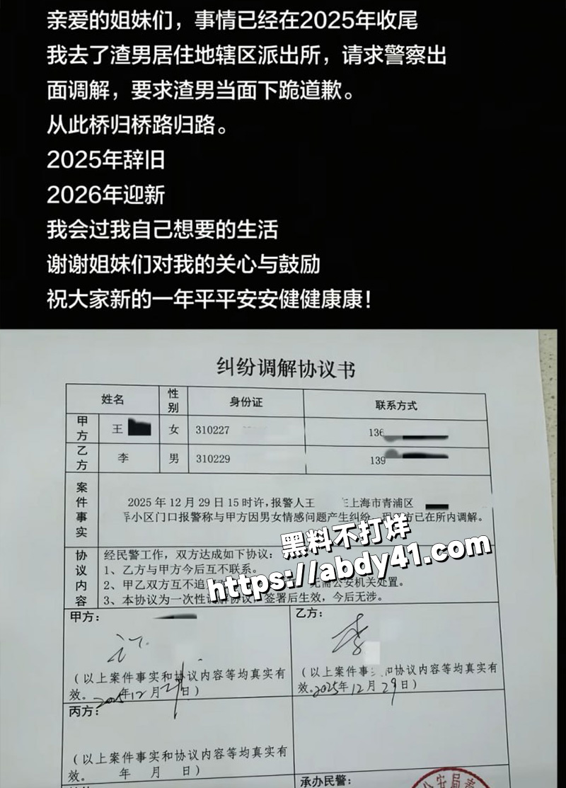 文字.jpg13