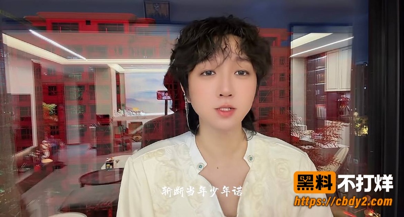 卡修照片1
