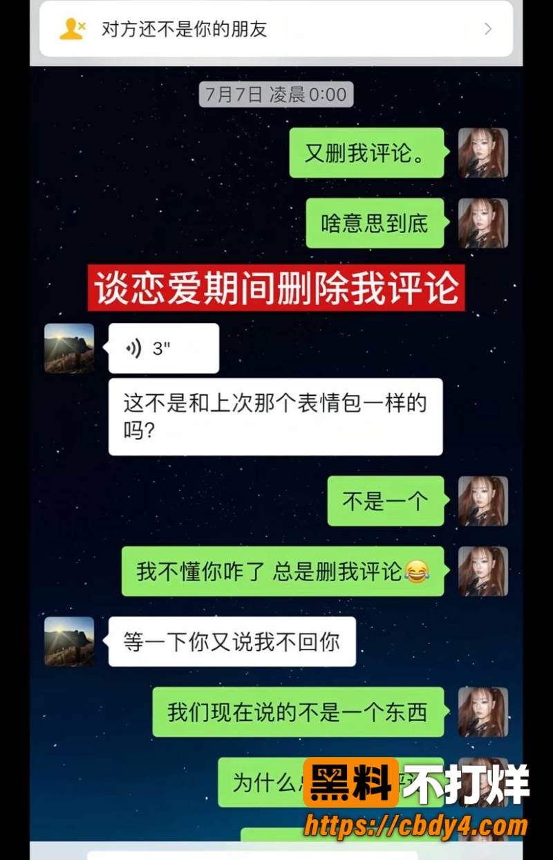 李乐阳 10