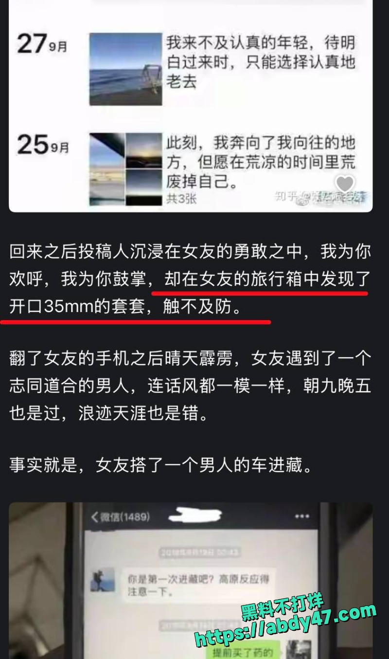 大冰 23