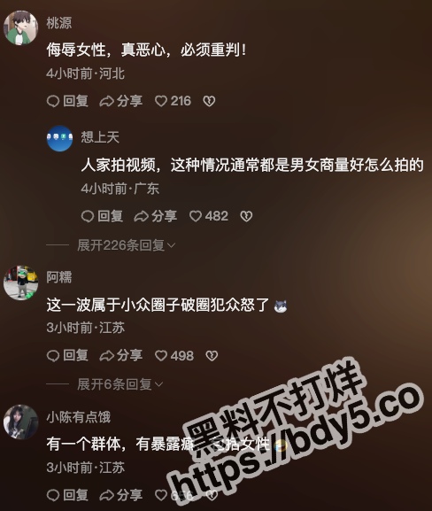 截屏2023-07-17 下午8.23.34.jpg