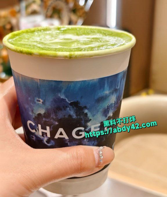 霸王茶姬 6