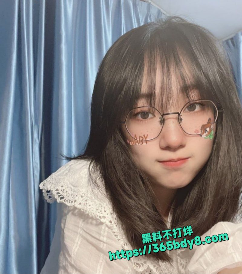 河北邯郸女大学生李馨珠 网上交友不慎与渣男玩裸聊遭曝光 4