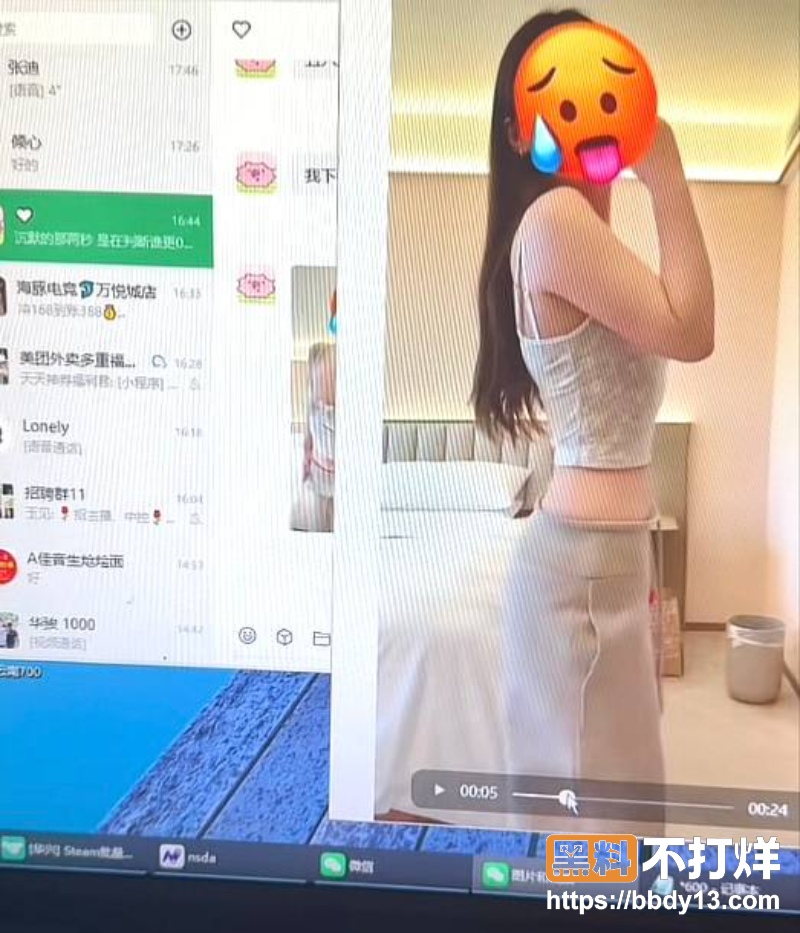 中南大学外国语学院英语专业井芝44