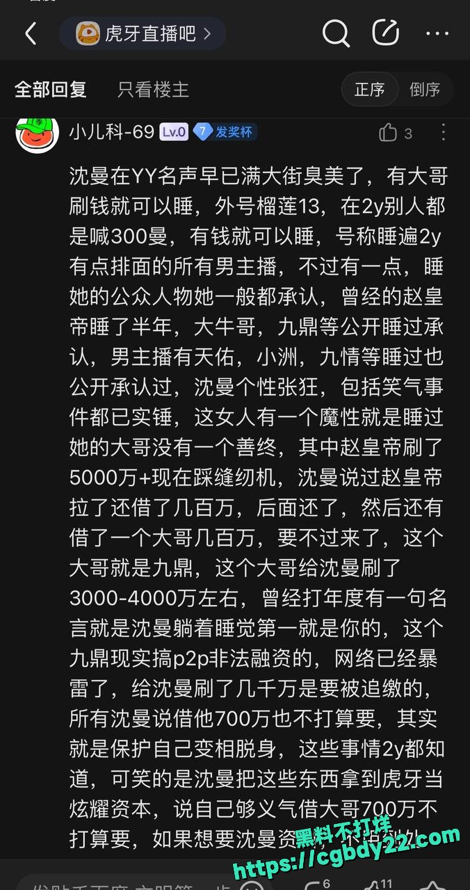 IMAGE 2025-05-14 10:24:06