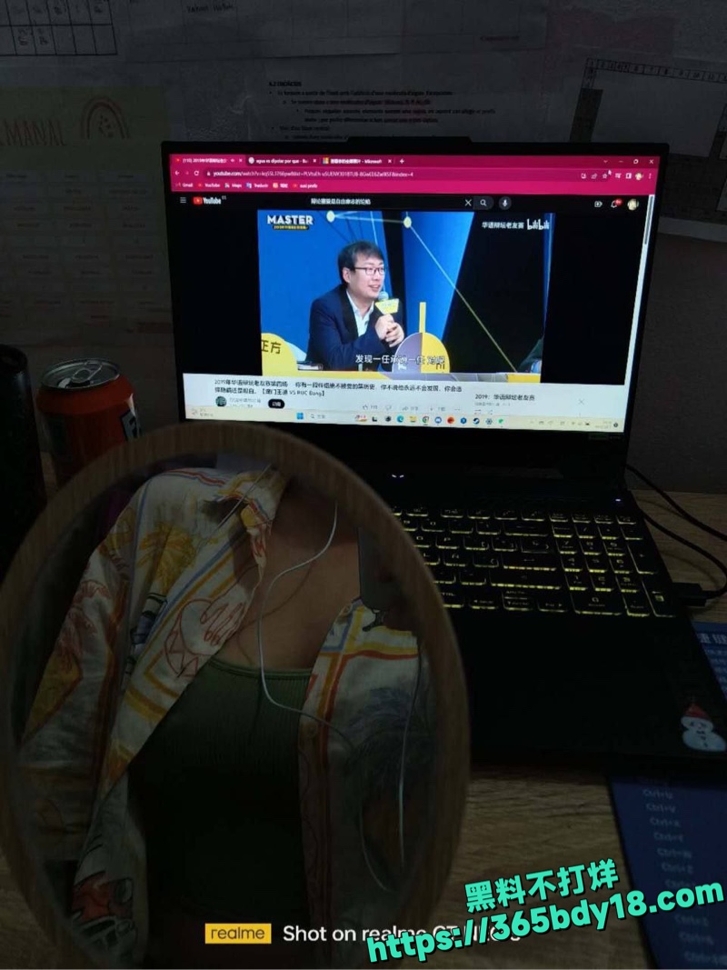 洛阳高丽丽偷吃禁果视频 37