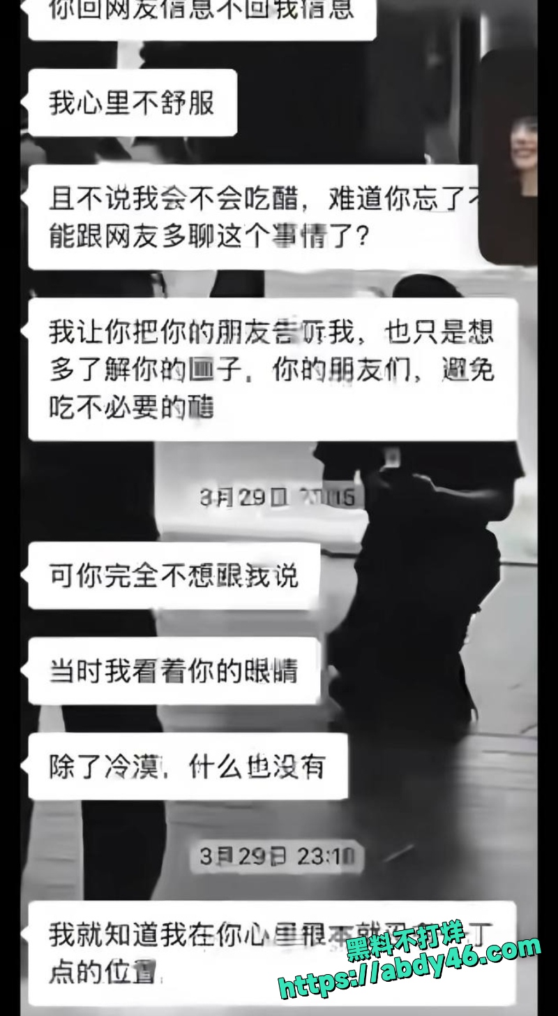 金有财 34