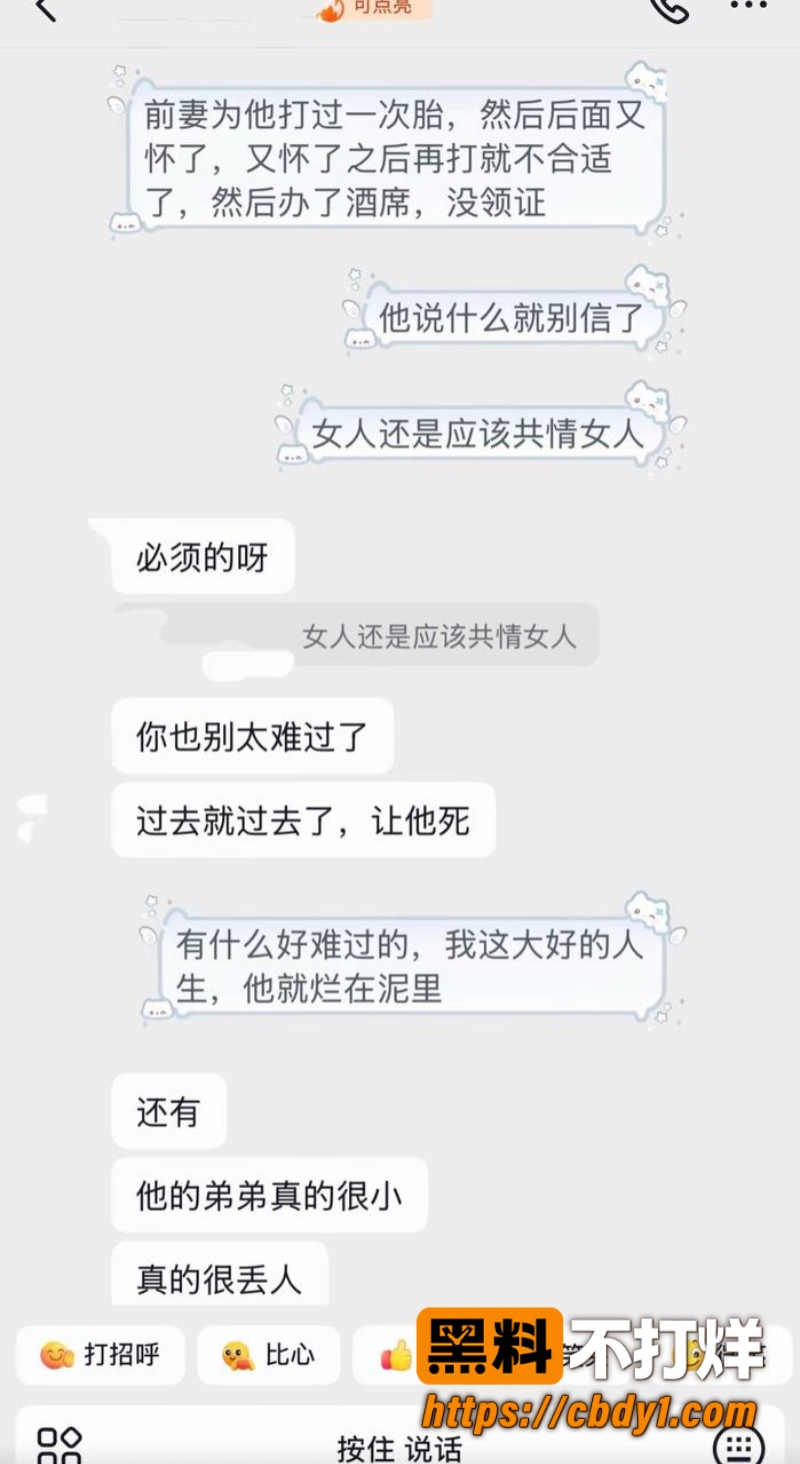 艺小天24