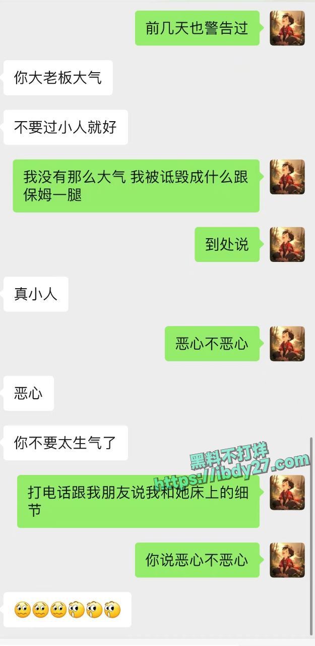 2024-07-02 14.22.45.jpg