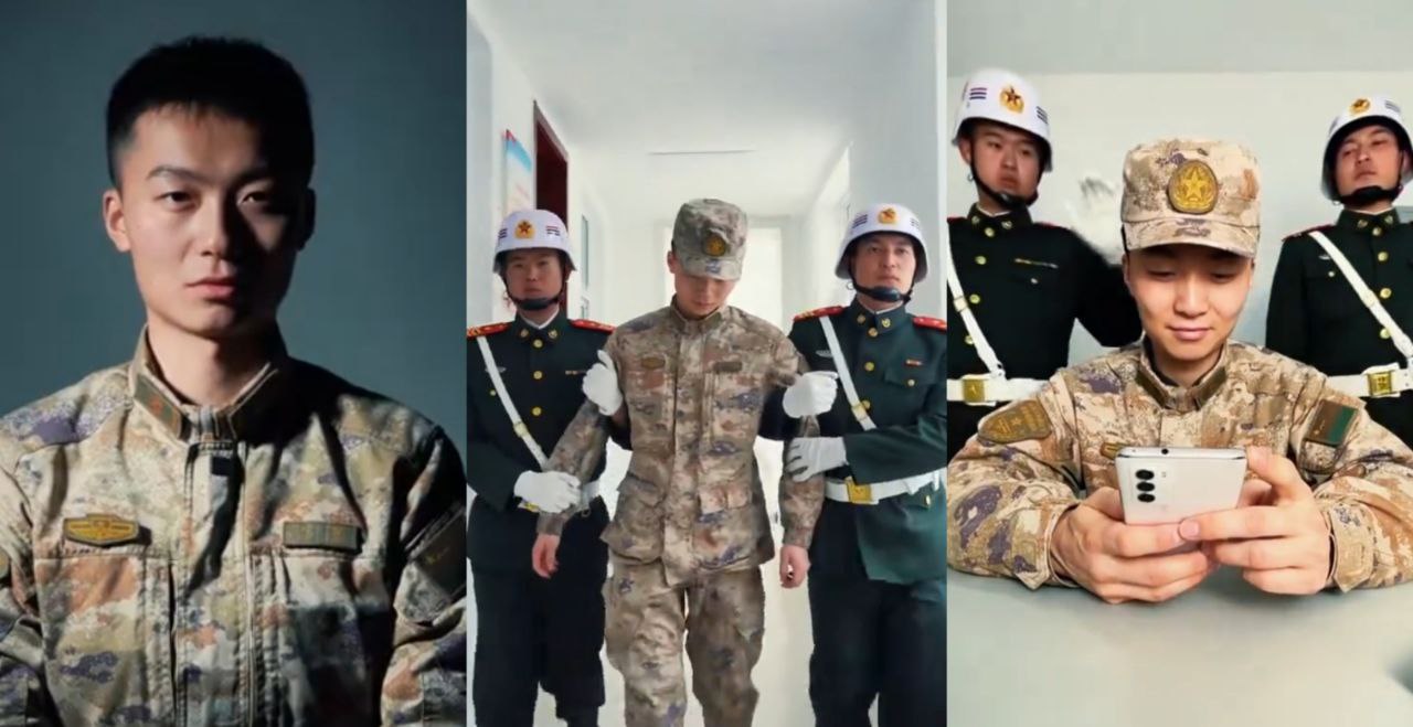 中国人民解放军官方抖音普及“翻墙违法”的详细步骤小短片 目前该视频已下架