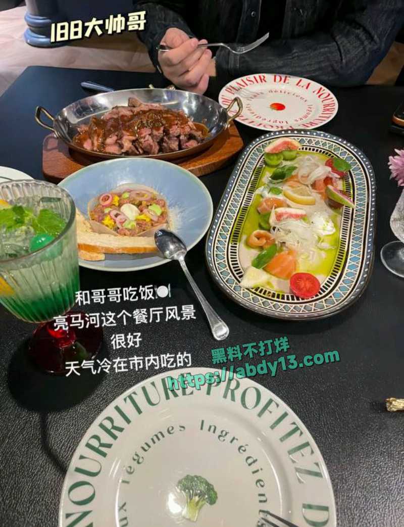 重庆顶级地陪贝儿实测报告炸穿全网 9