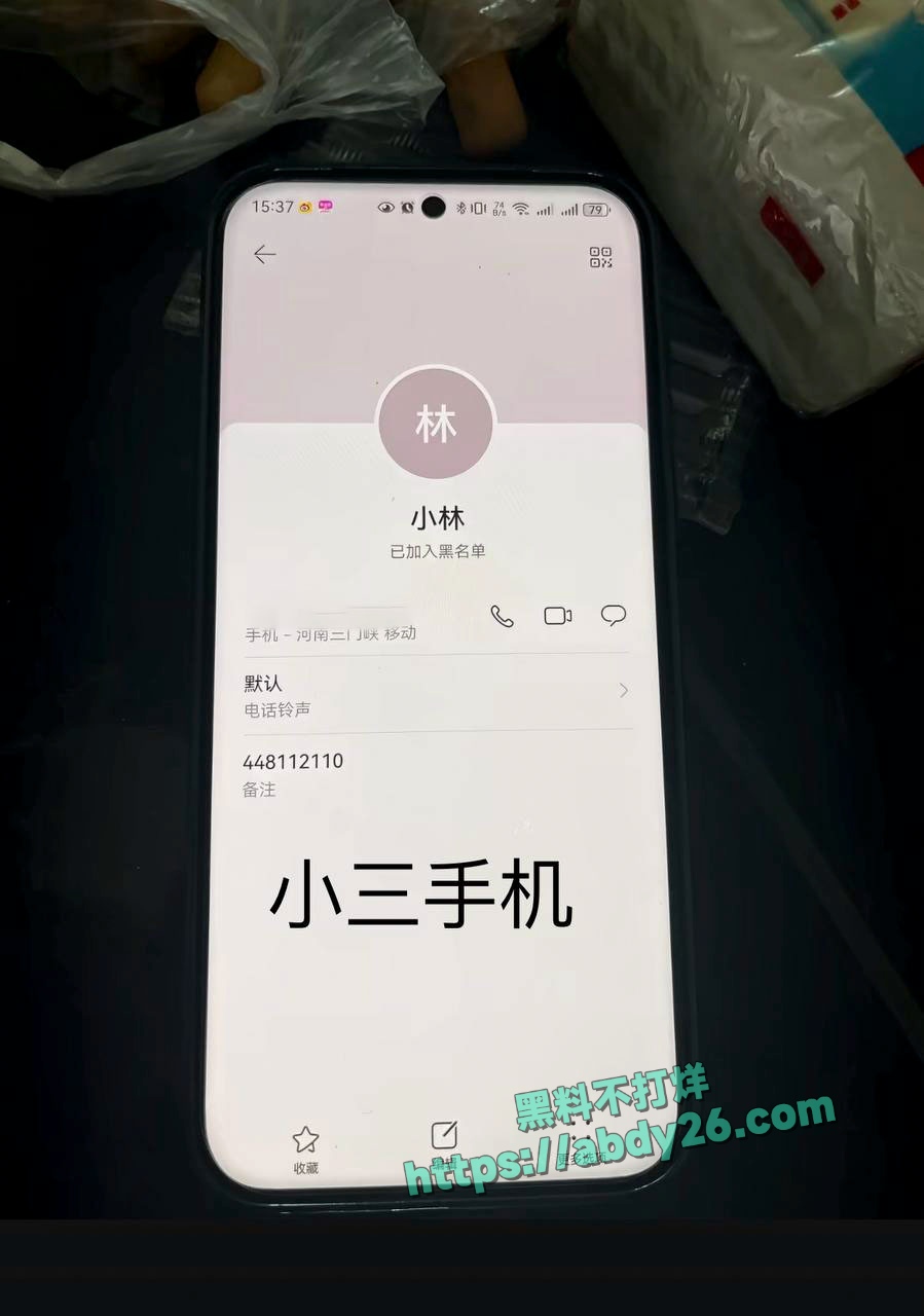 娜姐重生揭露丈夫出轨家暴 15