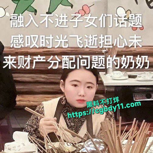 成都别素贞九万粉女拳博主26