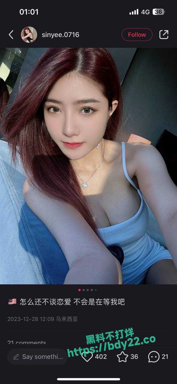 2024-01-04 16.08.36.jpg