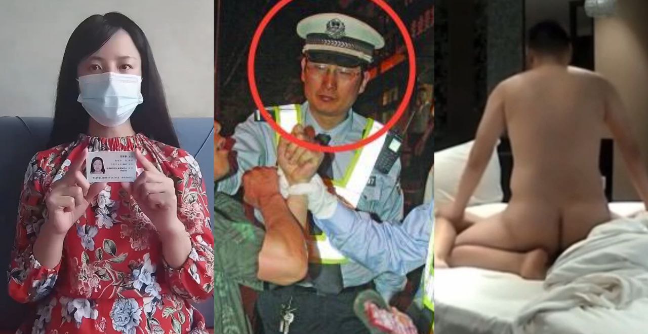 济南交警天桥二中队刘滨被举报 婚外情生子强奸威胁恐吓 竟无人处理！