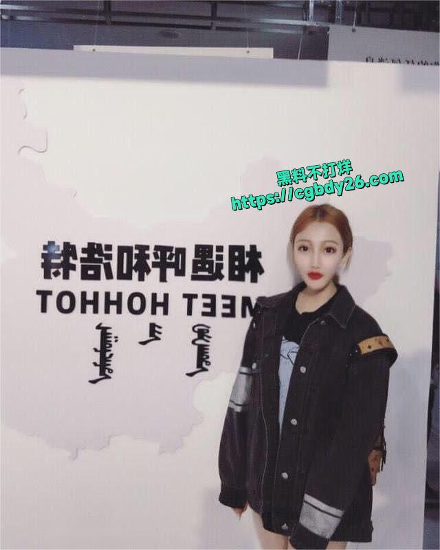 推特菲菲7