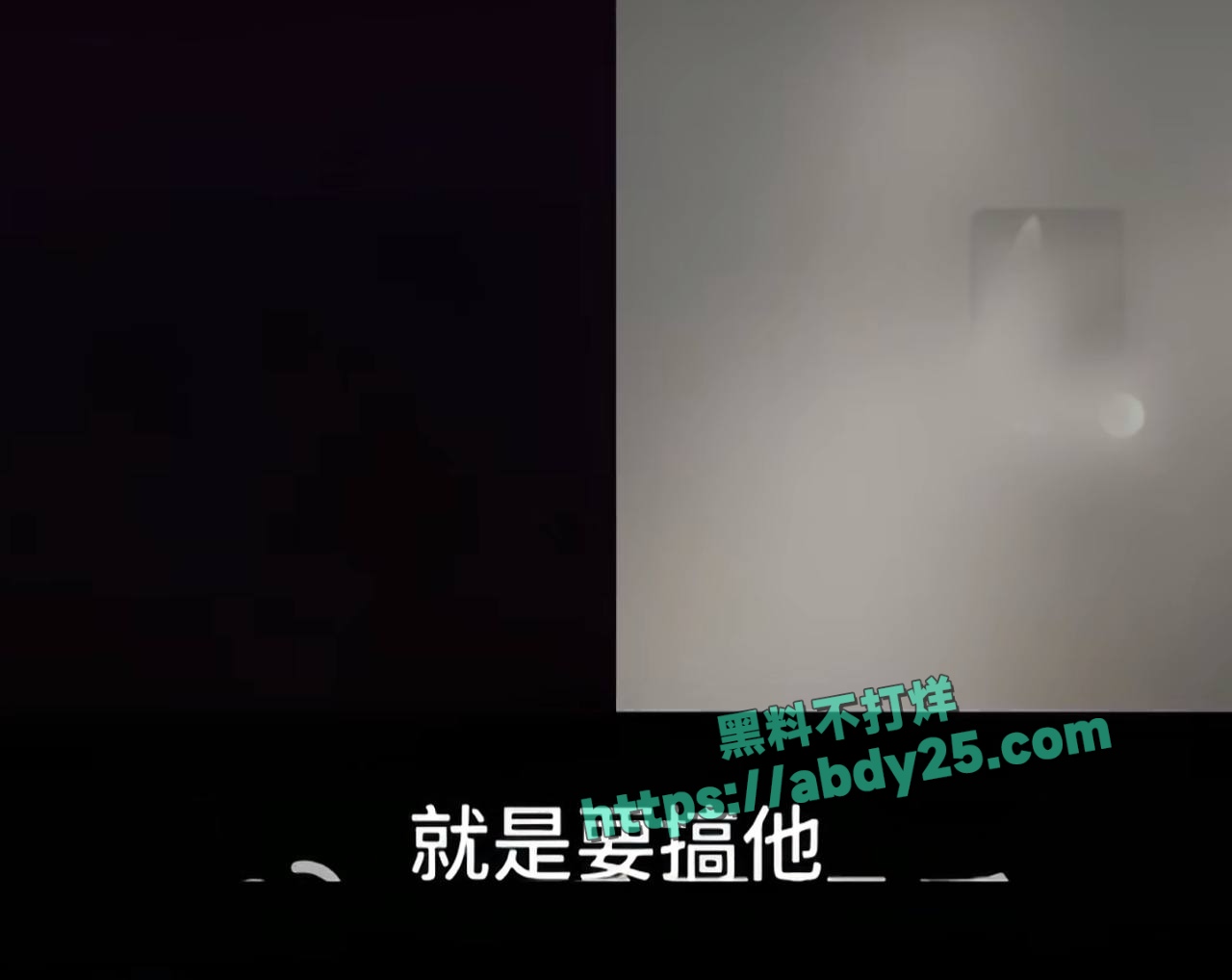 檀健次被曝与网红刘一诺恋爱 26