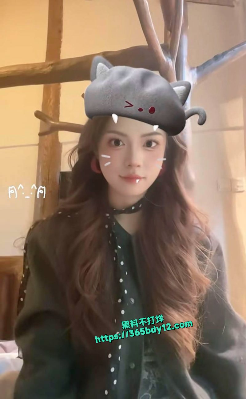铁锤妹妹不雅视频流出3