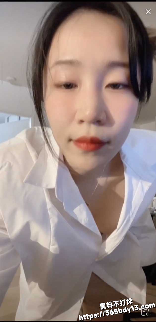 抖音福利5