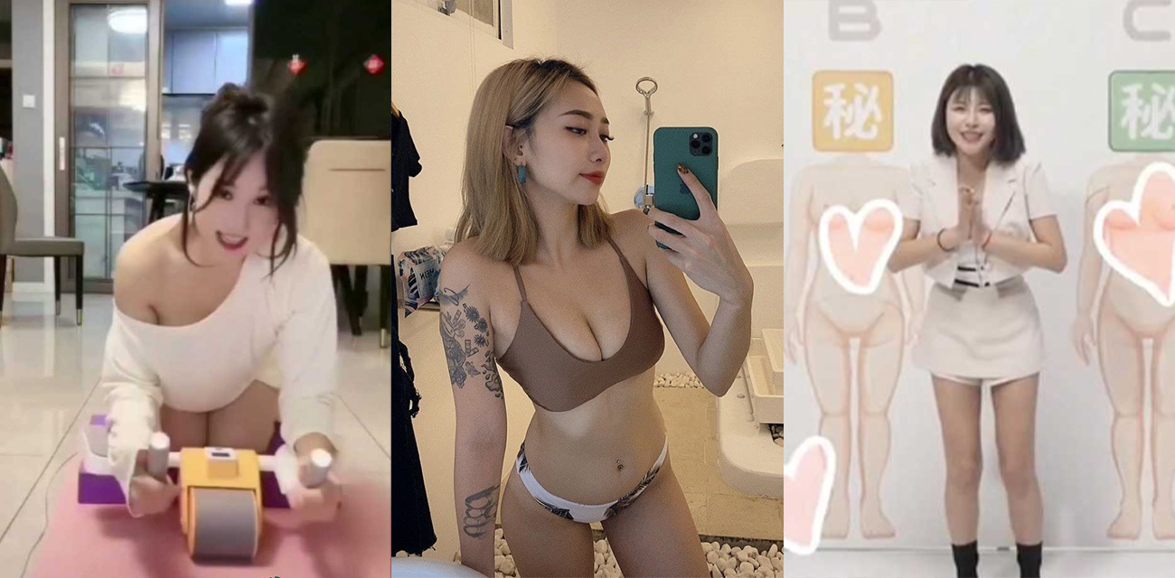 🔥9月7日top5热门推荐🔥 抖音美女主播漏点走光集合 必看精品～ 台湾女优在综艺现场做爱 你看过吗？