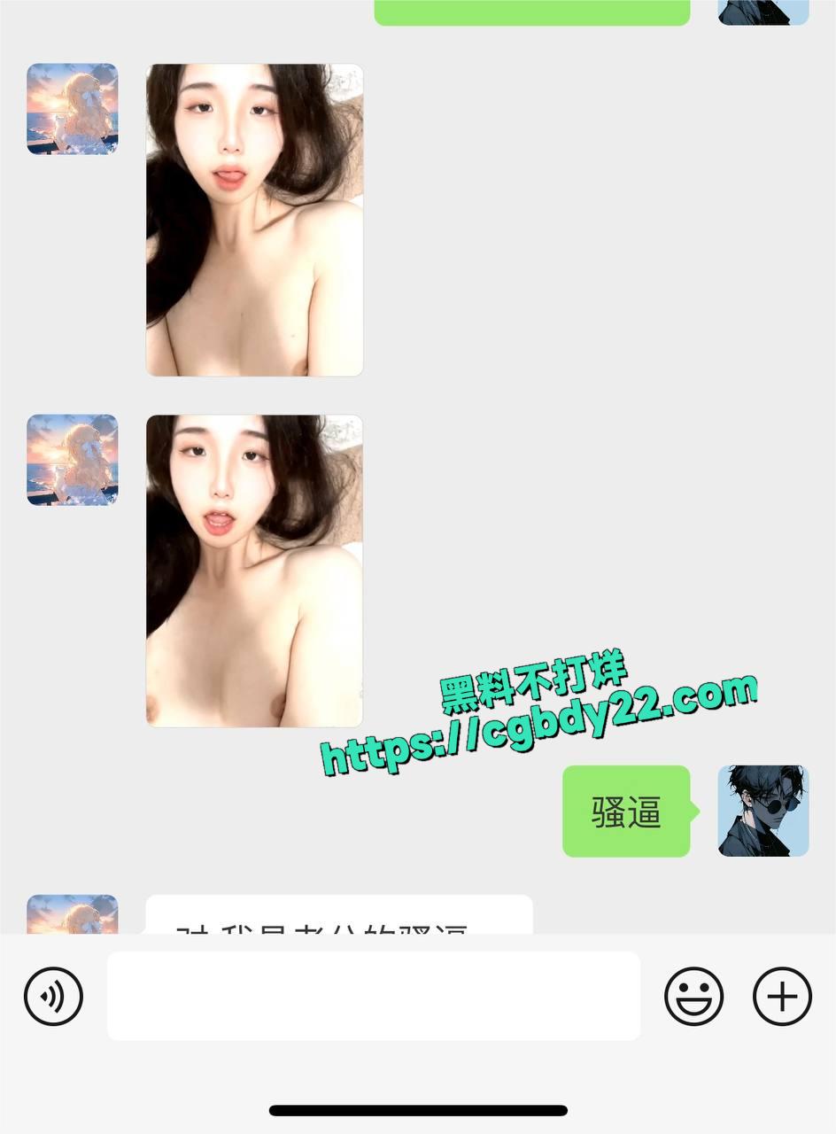 瓦罗兰特出轨4