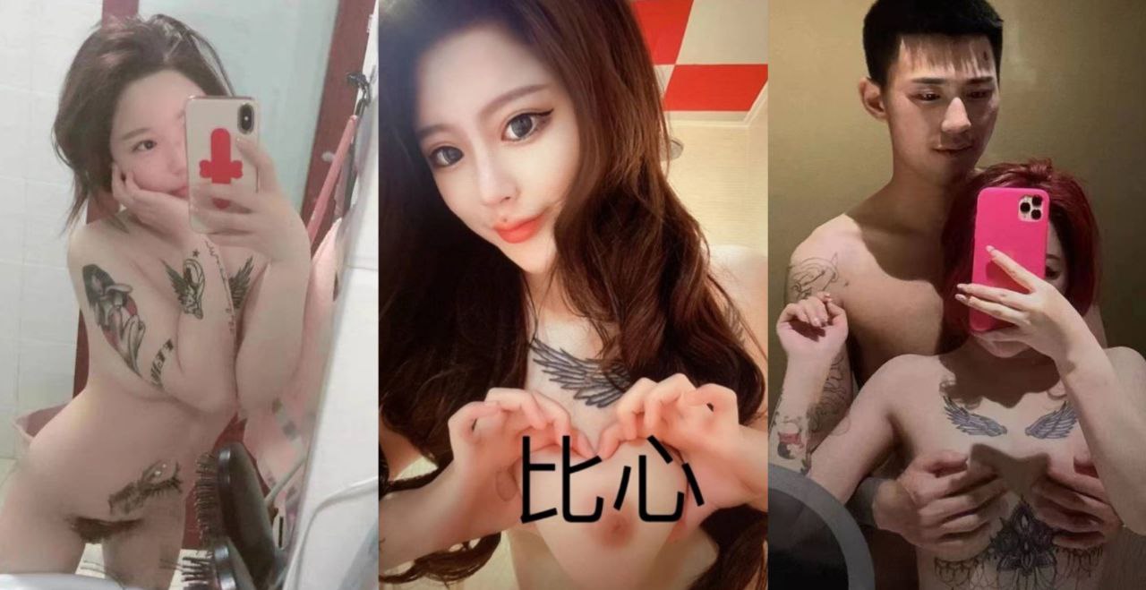 天津坐台女 COCO 出台视频泄露 这以后又是谁的新娘 谁家供起的皇后