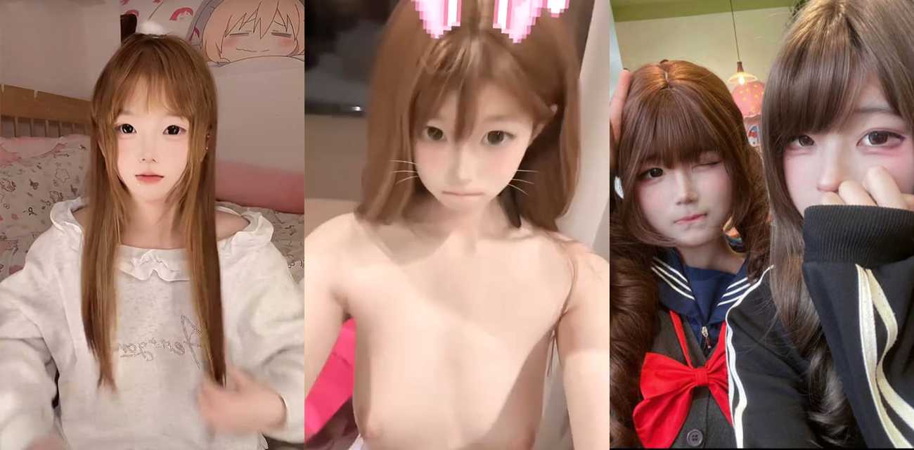 抖音网红小鱼大王第二弹流出 可爱少女被当狗玩弄全程记录反差拉满