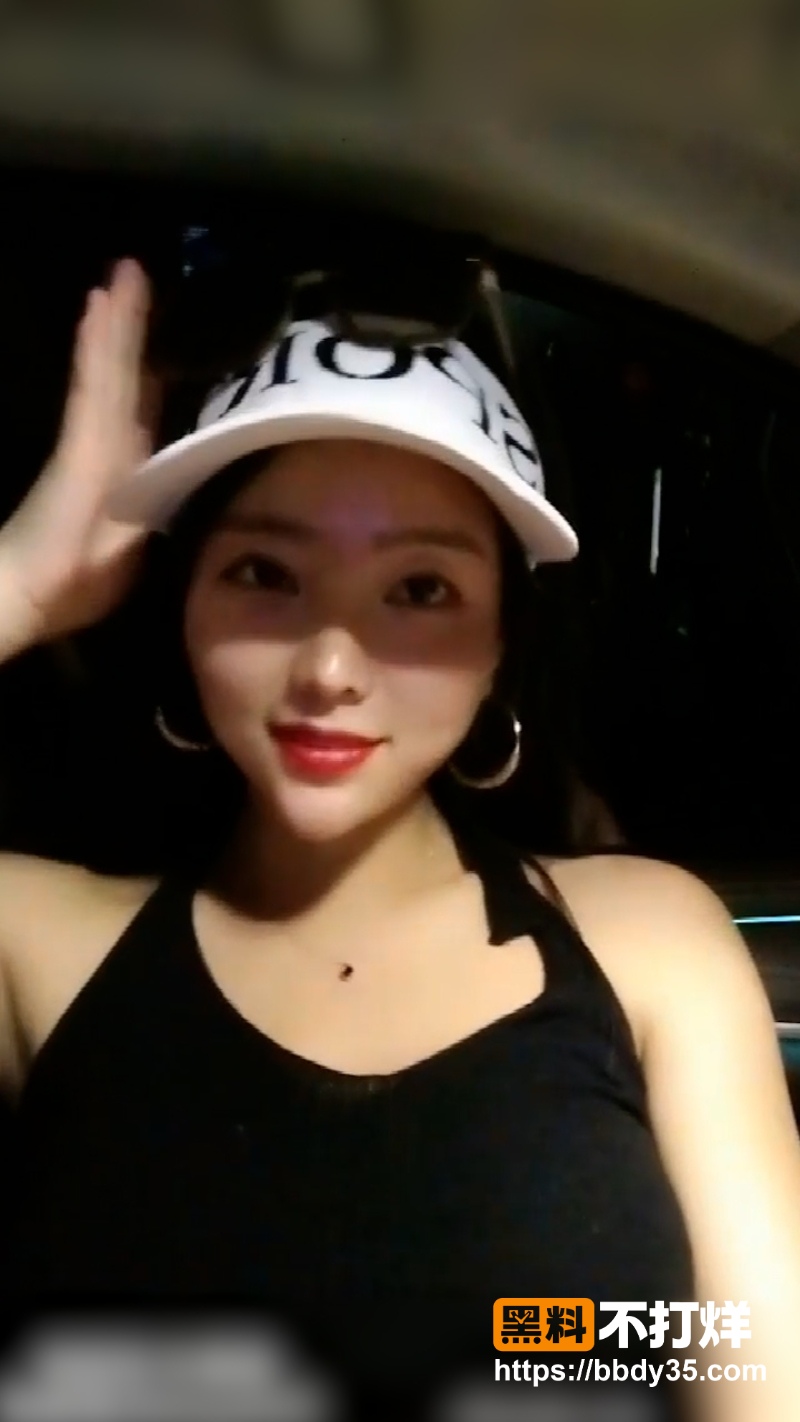 极品爆乳美娇娘苏妲己 7