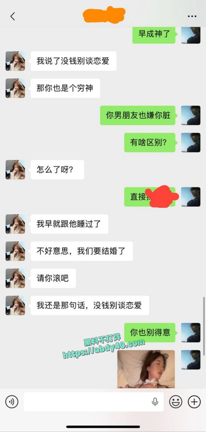 河南经济贸易技师学院19
