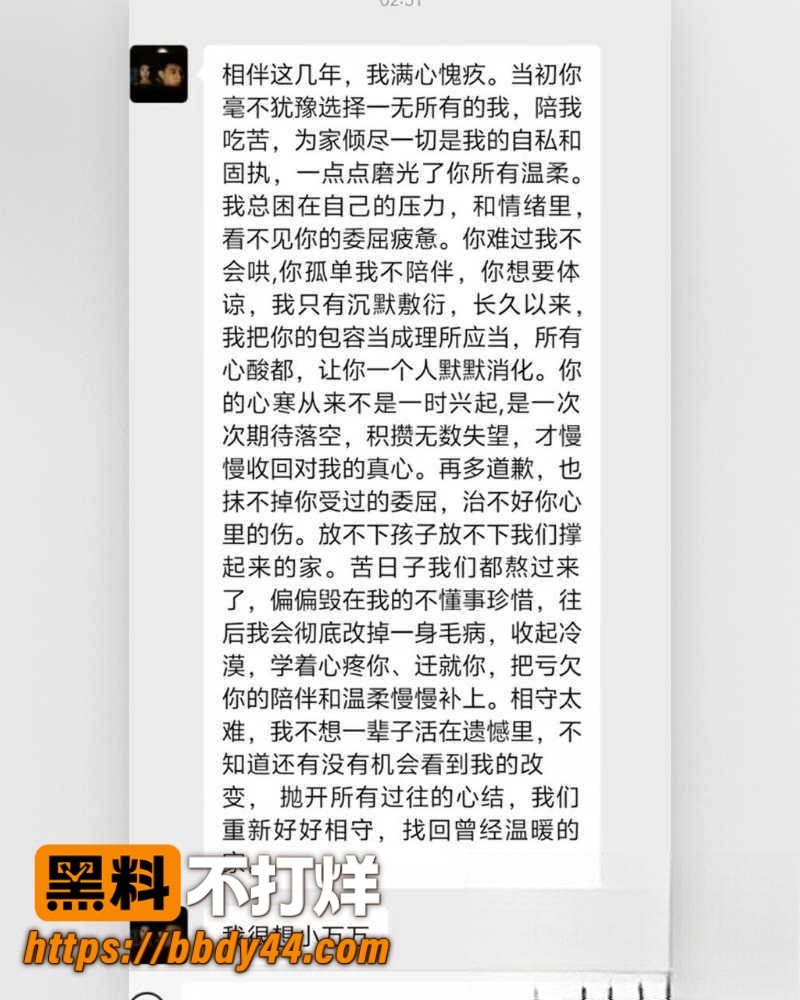 小施姐 31