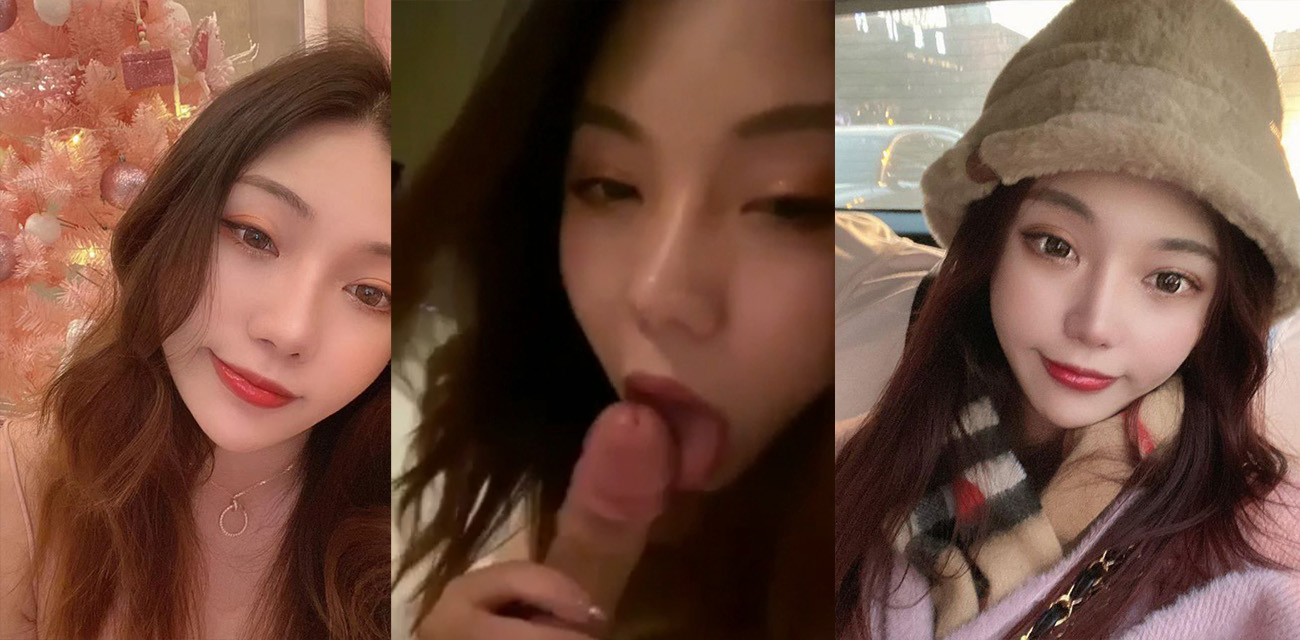 上海气质少妇出轨曝光!被男同事拿下狠狠爆操骚穴 妥妥的榨精母狗