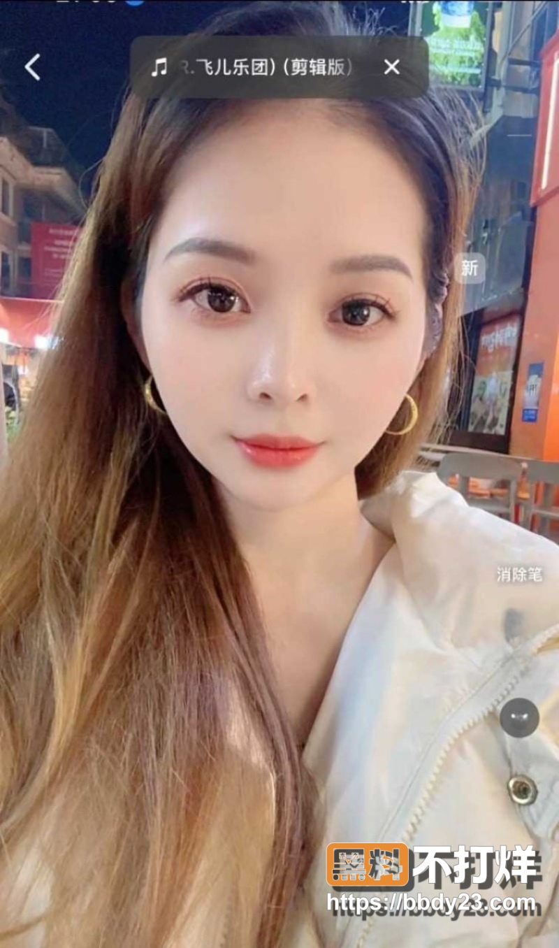 森哥 12