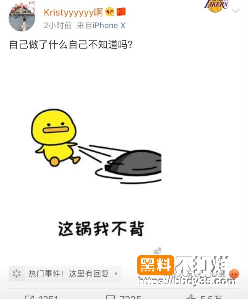 张天和陈奕辰 22